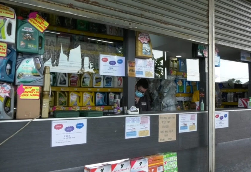 Kedai Basikal Bintulu