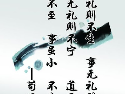 画像 名言 柔道 壁紙 267682