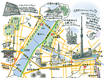 [最も人気のある！] かわいい 東京 地図 イラスト 307390