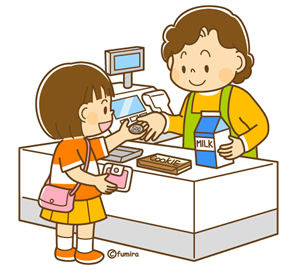 最も共有された お 買い物 イラスト 無料 動物の画像無料ダウンロード