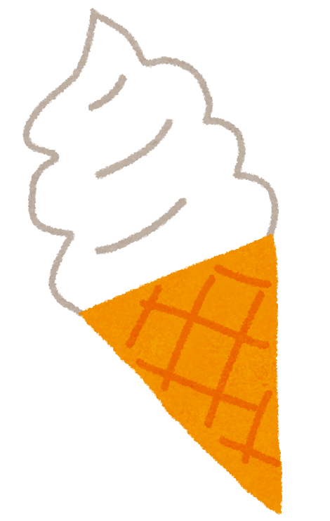 画像をダウンロード アイス 食べる いらすとや たつく