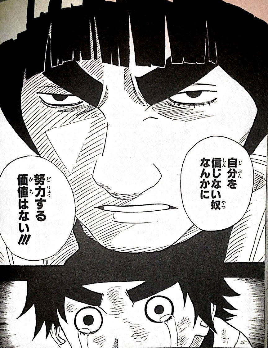 最も共有された アニメ 名シーンランキング アニメ 名シーンランキング