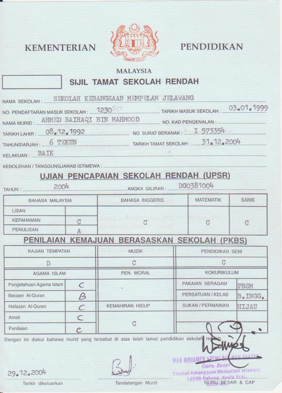 Contoh Soalan Ujian Matematik Tahun 4 Kertas 1 - Recipes 