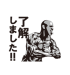 最高のコレクション 了解 画像 おもしろ 了解 面白 画像 Saikonoideasmuryogazo