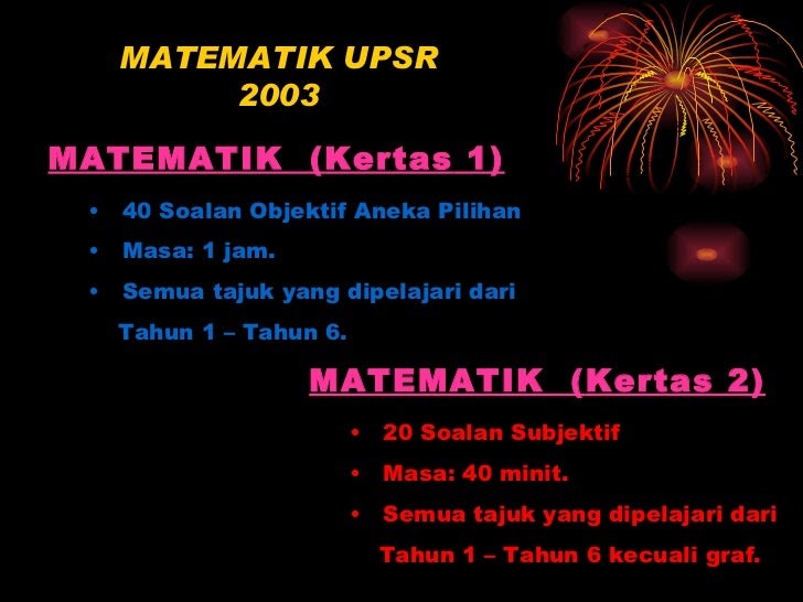 Soalan Penyelesaian Masalah Operasi Bergabung Matematik 