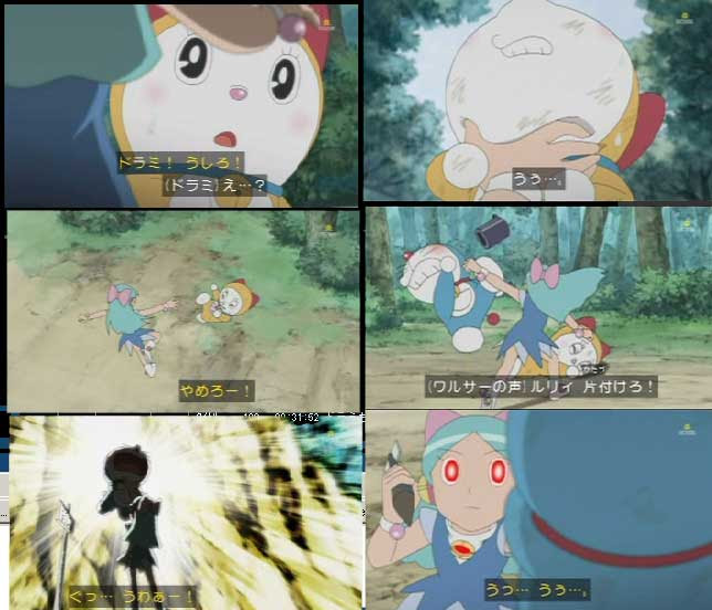 人気ダウンロード ドラえもん あばらやくん ドラえもん あばらやくん