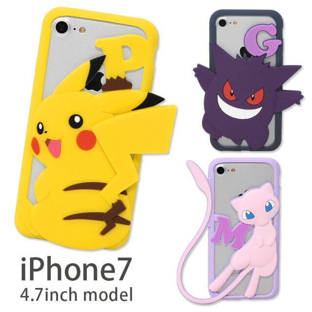 Iphone シリコン ケース キャラクター 世界漫画の物語