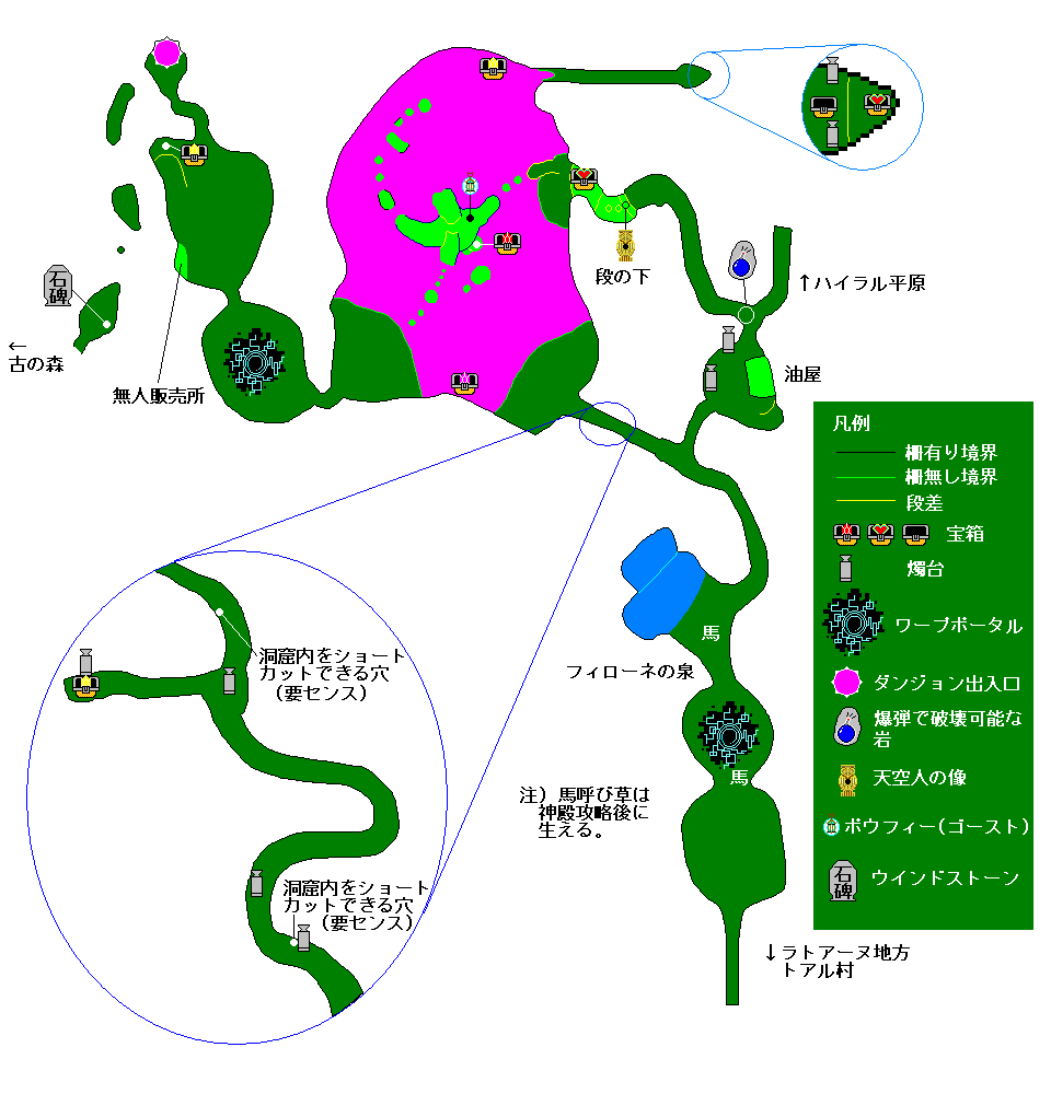 トップ100 トワイライト プリンセス ゴースト ただのディズニー画像