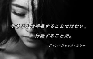トップ 100 アインシュタイン 常識 Ngantuoisoneo5