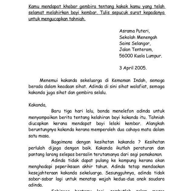 Contoh Surat Rasmi Aduan Tentang Kantin Sekolah