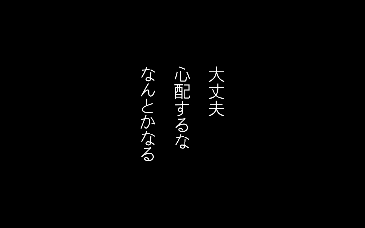 Apictnyohc4iv 50 一休さん 名言集 一休さん 名言集