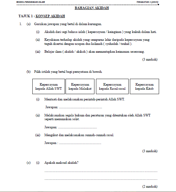 Contoh Soalan Peperiksaan Pendidikan Islam Tingkatan 4 