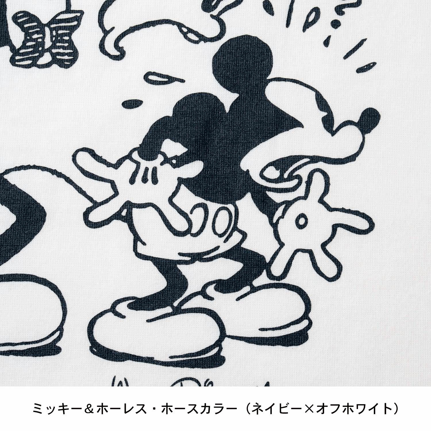ユニークレトロ ミッキー イラスト 手書き すべての動物画像
