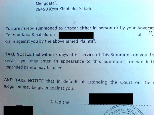 Surat Rayuan Permohonan Rumah Selangorku - 17 Agustus 2017