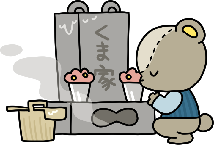 ベストセレクション 墓参り イラスト 無料のイラストやかわいいテンプレート