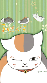 ベスト にゃんこ 先生 壁紙 Iphone 無料のhd壁紙 Joskabegami