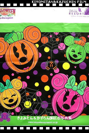 最高のイラスト画像 最高のディズニー おばけ ハロウィン イラスト