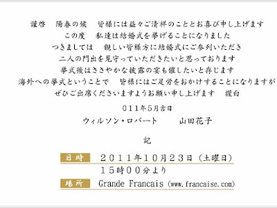 [10000印刷√] お悔やみ お礼 メール 返信 143825-お悔やみ お礼 メール 返信 例文