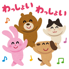 70以上 子犬 イラストや 子犬 イラストや