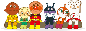 最高のイラスト画像 50 アンパンマン イラスト 無料 素材