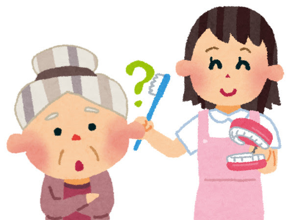 選択した画像 イラスト 老人 イラスト 老人 笑顔