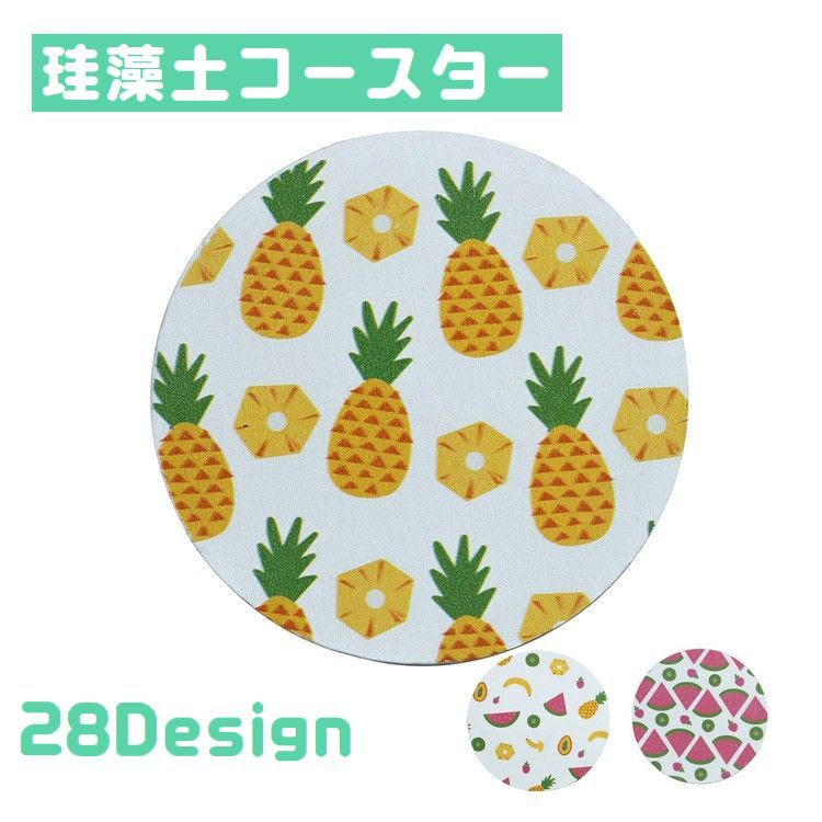 フルーツ イラスト おしゃれ 興味深い画像の多様性