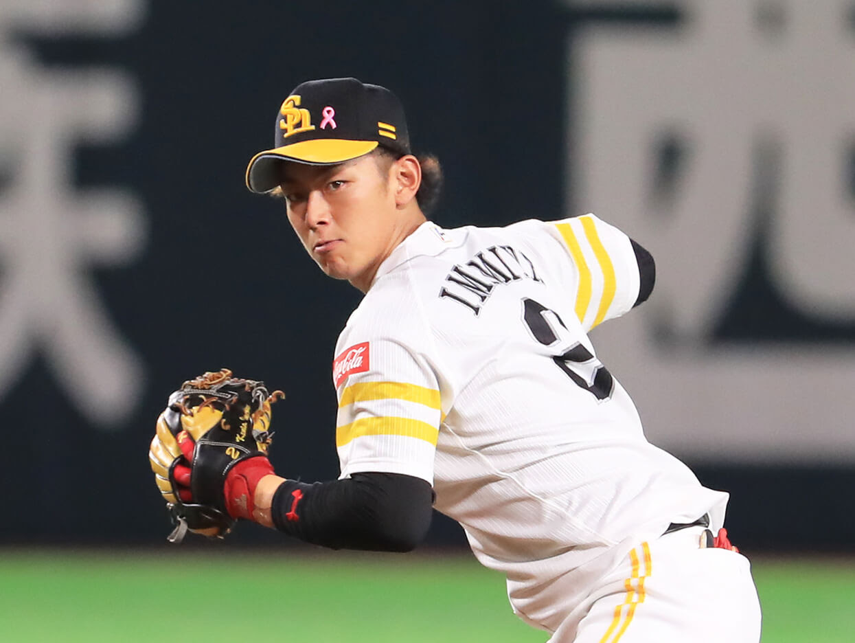 動物画像無料 上かっこいい 野球 選手