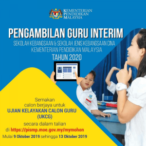 Guru Interim Sabah Sarawak 2019