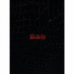 最高のoff White 壁紙 高画質 最高の花の画像
