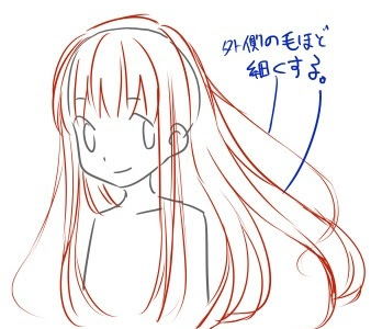 [ベスト] 女の子 髪 なびく イラスト 189790