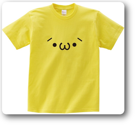 コンプリート 顔文字 しょぼん 顔文字 ショボーン 半角