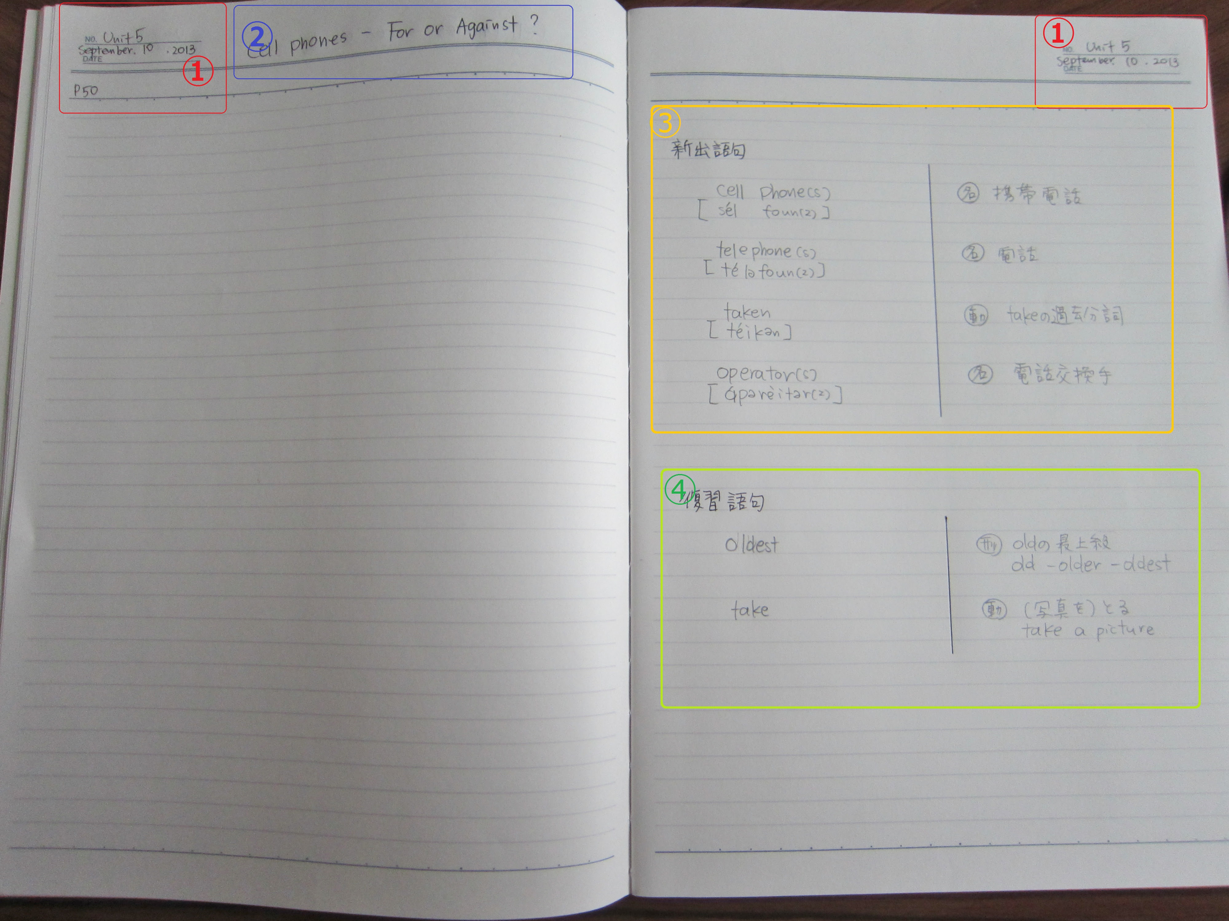 トップ100英語 ノート 書き方 中学生 最高のぬりえ