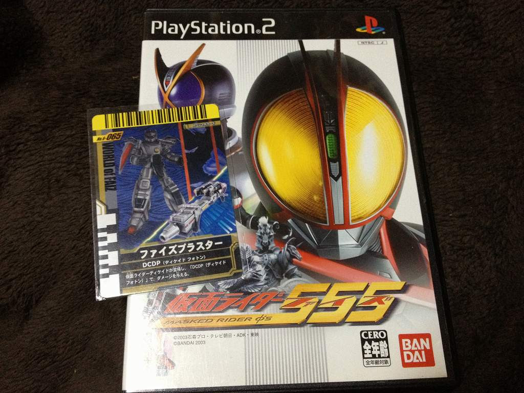 ロイヤリティフリー 仮面 ライダー 555 壁紙 Kabegamiiki