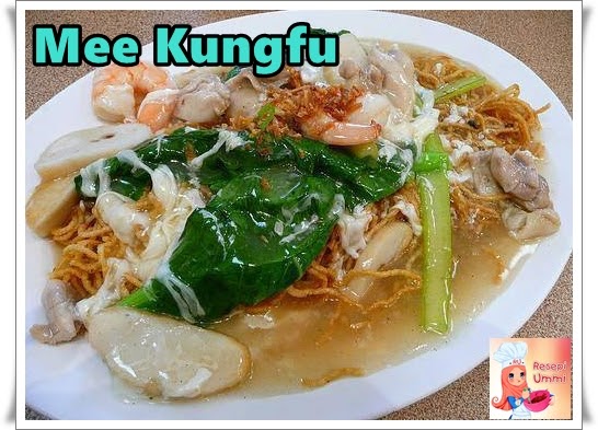 Resepi Mee Kari Untuk 100 Orang Makan - Lamaran M