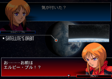 年のベスト ジージェネ ネオ 攻略 ベストコレクション漫画 アニメ