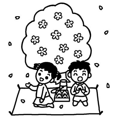 元の4月 イラスト 白黒 花の画像