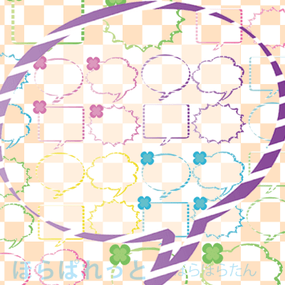 Japan Image 画像 加工 素材 透過