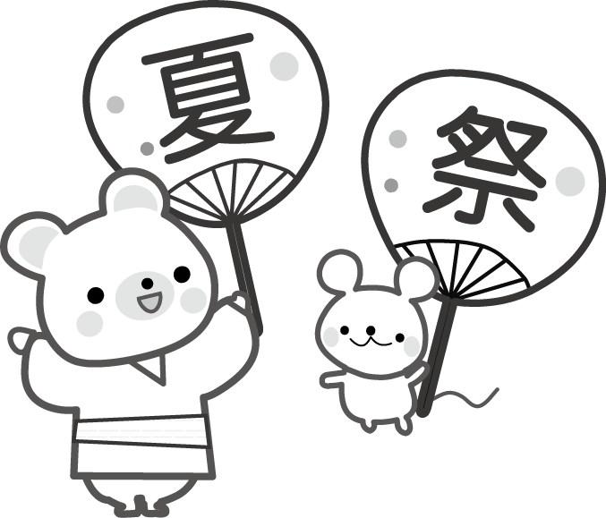 注目すべきイラスト ユニーク 祭り イラスト 白黒