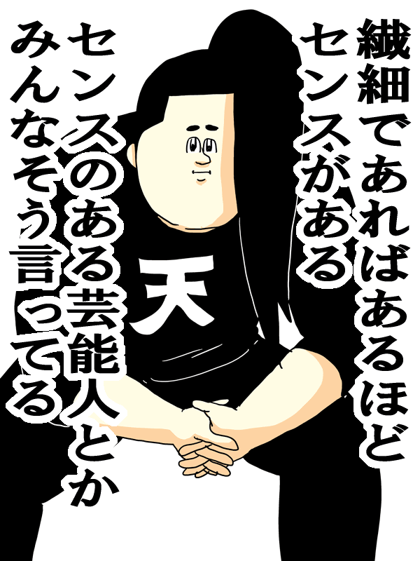 最高326 名言 最高の引用