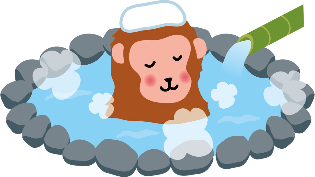最新のhdニホンザル 温泉 イラスト 美しい花の画像