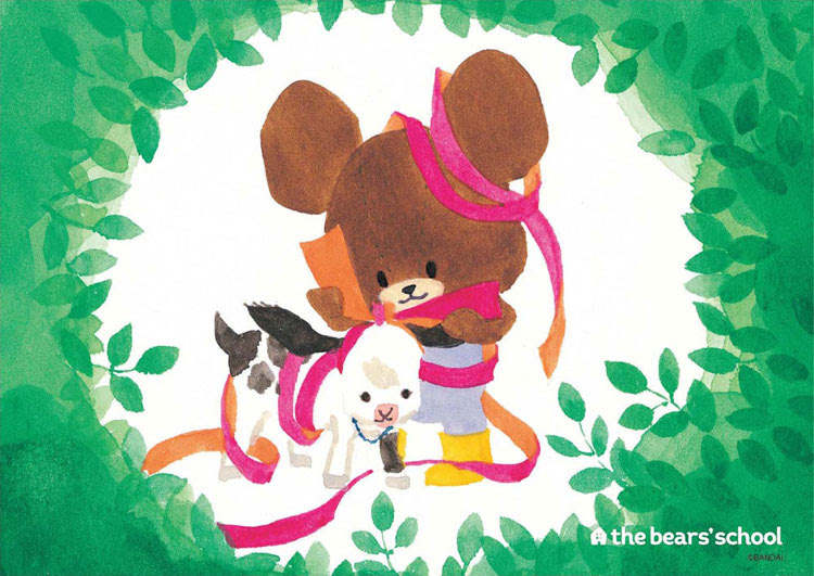 これまでで最高のくま の 学校 イラスト かわいいディズニー画像