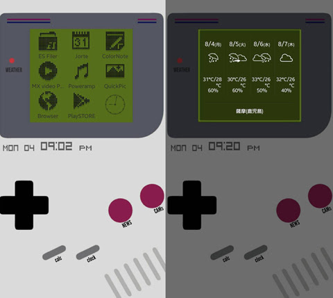 Itニュース 作者に聞いた リアルすぎる ゲームボーイ風スマホ壁紙 の作り方
