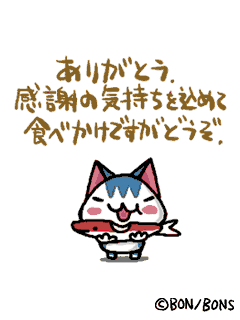 トップ100 ちびギャラリー 壁紙 最高の壁紙hd