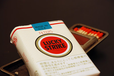 かっこいい ラッキー ストライク 壁紙 あなたのためのクールな画像