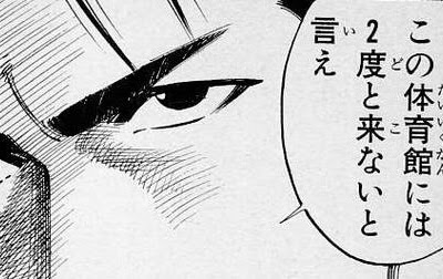 コレクション 池上 彰 名言 296132
