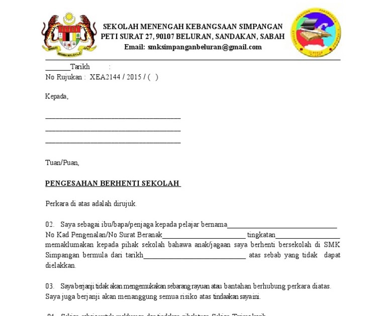 Surat Rasmi Berhenti Sekolah Rendah - Naskah c