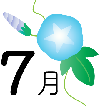 7 月 イラスト 無料 Kawekiruntelu