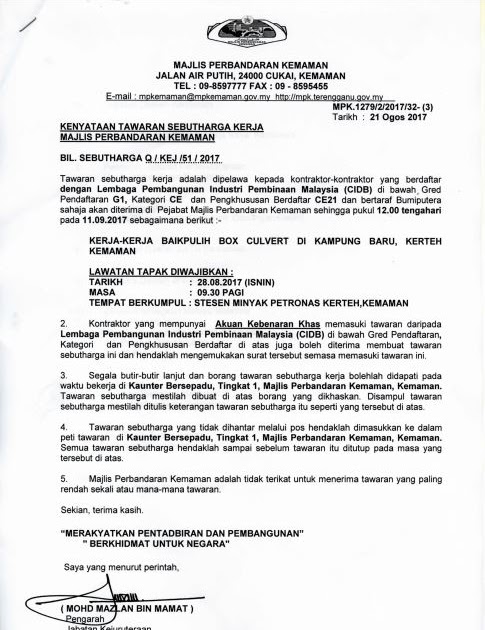 Surat Rasmi Sewa Dewan - Auratoh