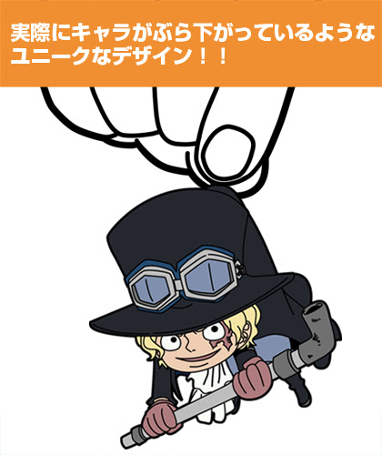 ぜいたくかわいい ワンピース サボ イラスト アニメ画像