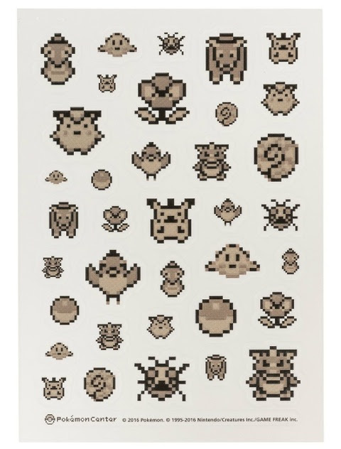 ディズニー画像のすべて 50 素晴らしいポケモン 初代 ドット絵 一覧